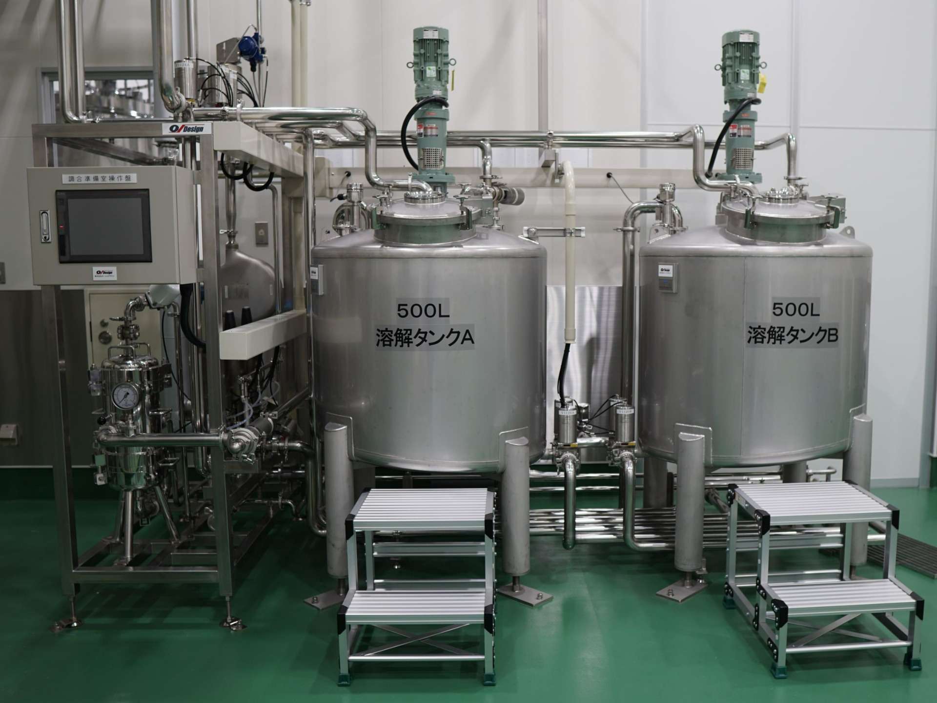 溶解設備